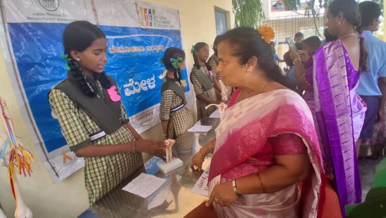 ಮಾದಾವರ ಸರ್ಕಾರಿ ಶಾಲೆಯಲ್ಲಿ ಕಿರು ವಿಜ್ಞಾನ ಮೇಳ