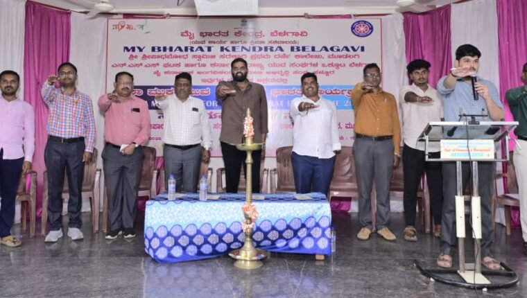 ರಾಷ್ಟ್ರದ ಅಭಿವೃದ್ಧಿಯಾಗಲು ಯುವಕರ ಪಾತ್ರ ಪ್ರಮುಖವಾಗಿದೆ : ಸರ್ವೋತ್ತಮ ಜಾರಕಿಹೊಳಿ